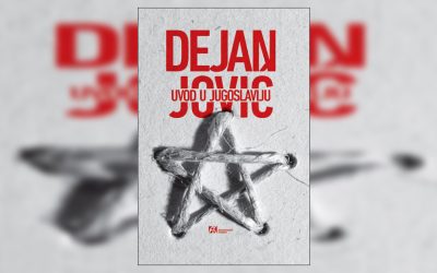 Promocija knjige “Uvod u Jugoslaviju” Dejana Jovića u DOB-u