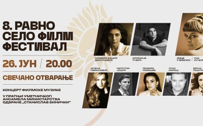 U četvrtak 26.06 počinje 8. Ravno selo film festival