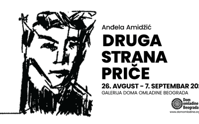 Izložba “Druga strana priče” Anđele Amidžić u Galeriji DOB