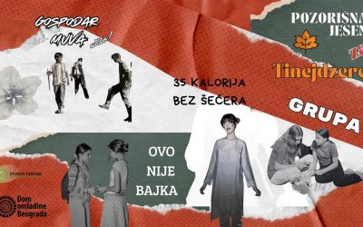 Bogata pozorišna jesen za tinejdžere u Domu omladine Beograda