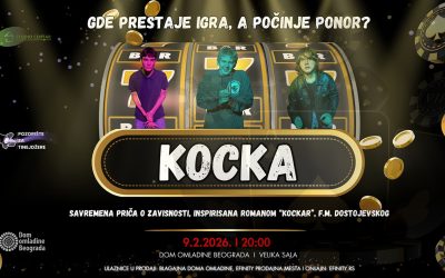 Predstava “Kocka” 9. februara otvara novu sezonu “Pozorišta za tinejdžere” u Domu omladine Beograda