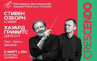 Filharmonija svira Perta, Britna i Dvoržaka
