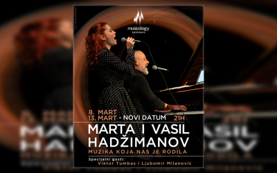 Marta i Vasil Hadžimanov – Muzika koja nas je rodila