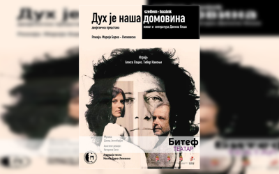 Gostovanje predstave “Duh je naša domovina” Srpskog pozorišta u Mađarskoj u Bitef teatru