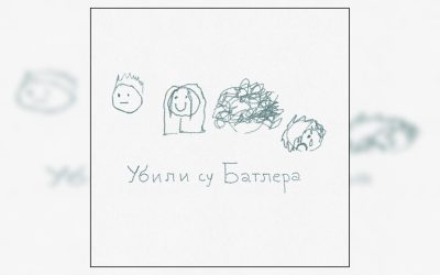 Ubili su Batlera – Idemo dalje