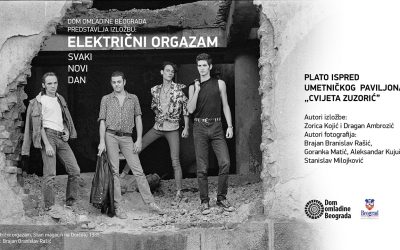 Izložba o grupi Električni orgazam od 27. maja na Kalemegdanu