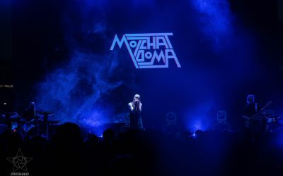 Molchat Doma, Luka Beograd, 07.07.2026. – Bojan Nikolić Zvezdanac