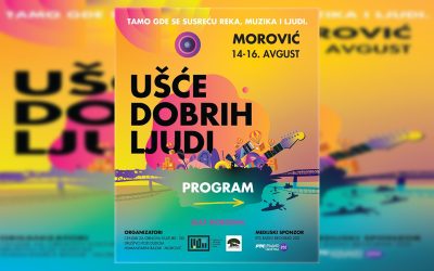 Ušće dobrih ljudi, Morović, 14–16. avgust