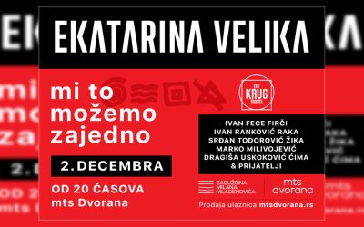 “Mi to možemo zajedno”- veliki koncert posvećen EKV-u 02. decembra u mts Dvorani